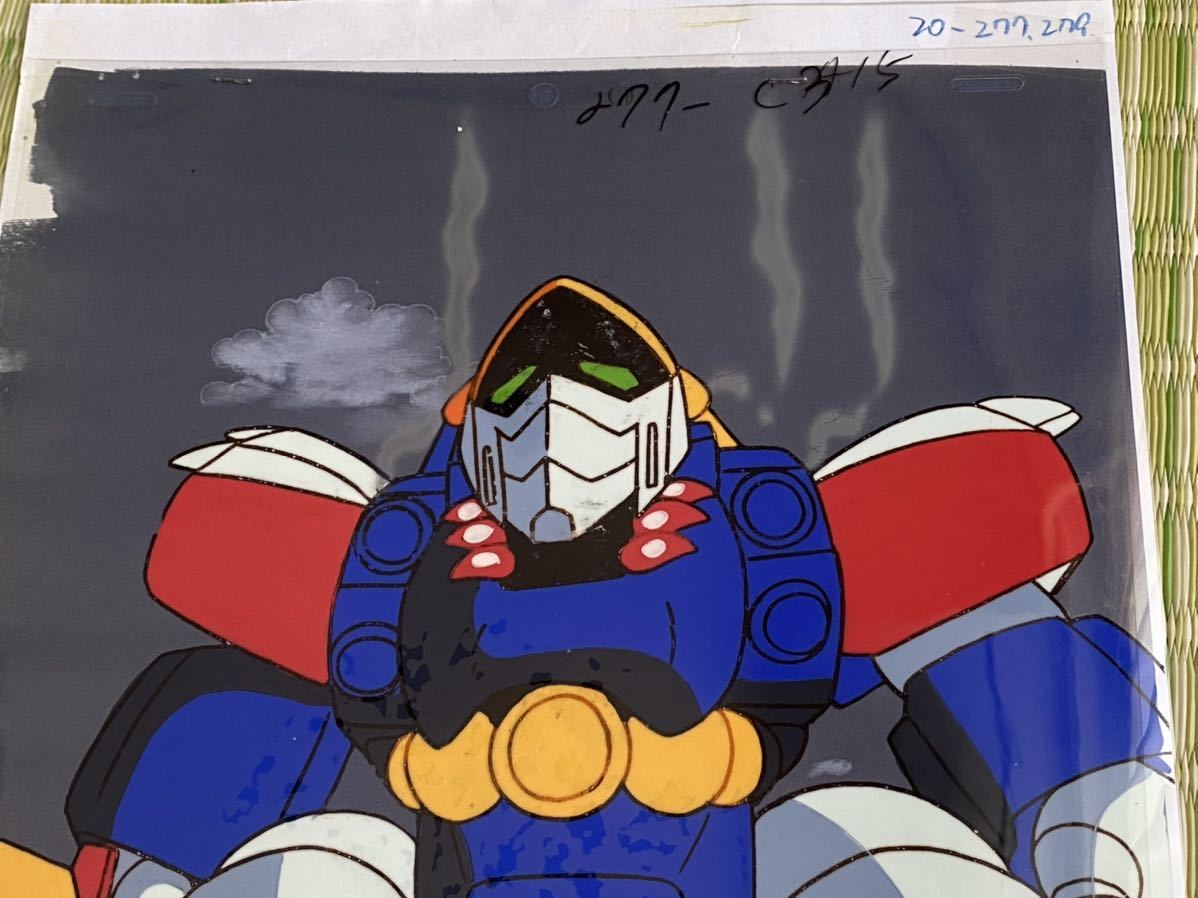 ターンでお ヤフオク! - 当時物 超魔神英雄伝ワタル 超魔神龍神丸 セル ...