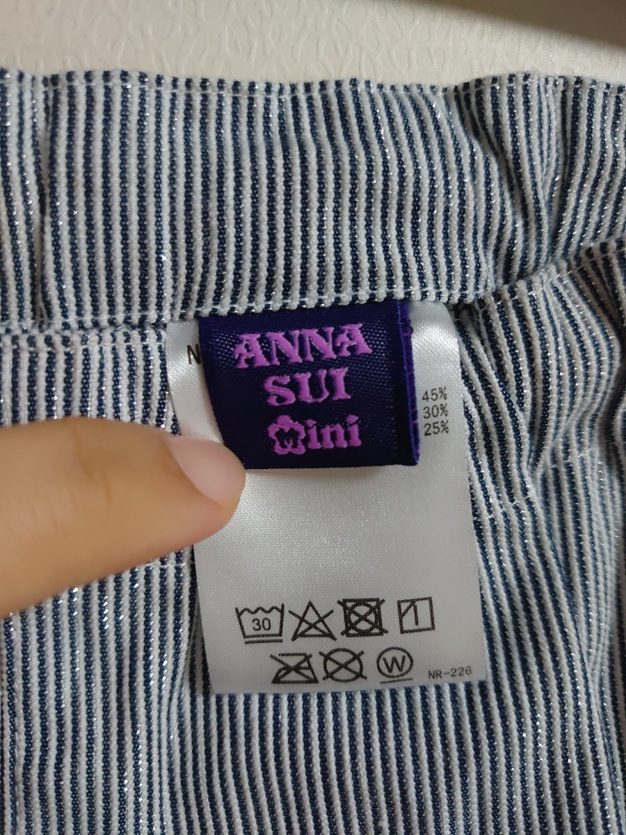 ANNA SUI　mini ショートパンツ　120cm　ストライプ柄　キラキラ