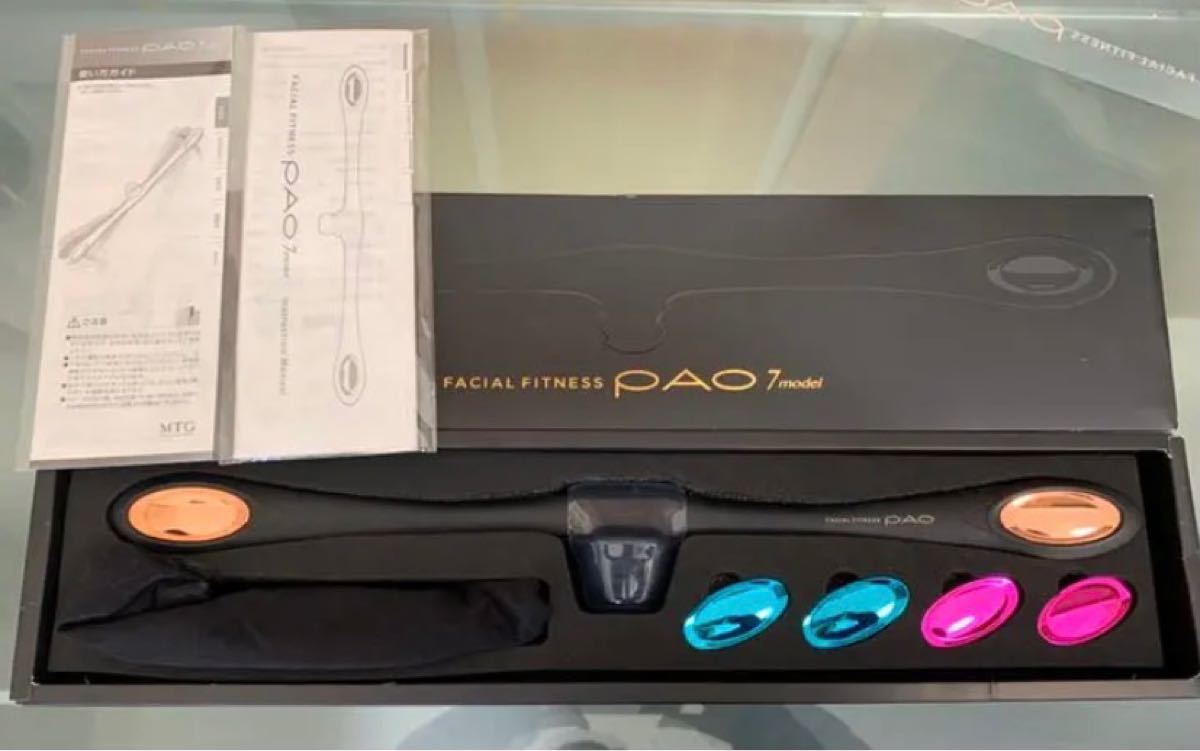 FACIAL FITNESS PAO 7model ブラック 正規品