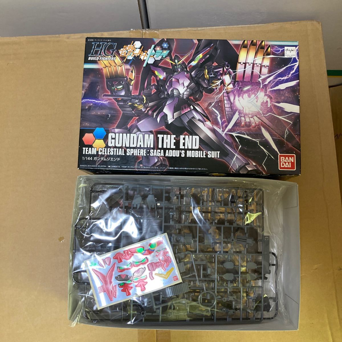 Paypayフリマ Hgガンダムジ エンド Paypayフリマ Hgガンダムジ エンド