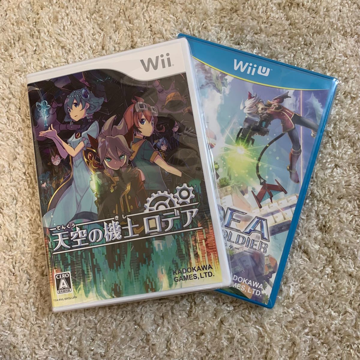 流行 ロデア ザ スカイソルジャー zppsu.edu.ph