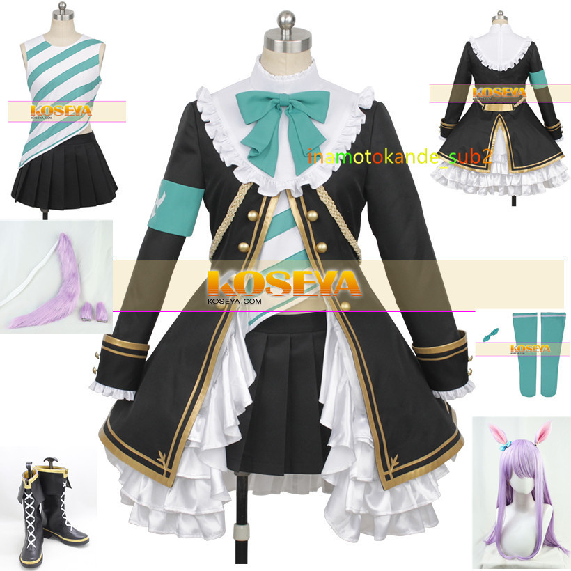ウマ娘 プリティーダービー メジロマックイーン コスプレ衣装 全セット 靴 耳 尻尾 ウィッグ追加可