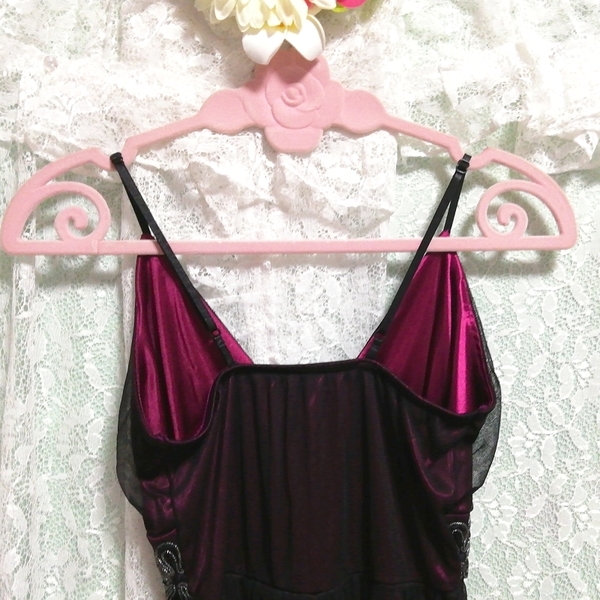 紫黒サテンレースネグリジェキャミソールワンピースベビードールドレス Purple black satin lace negligee camisole babydoll dress