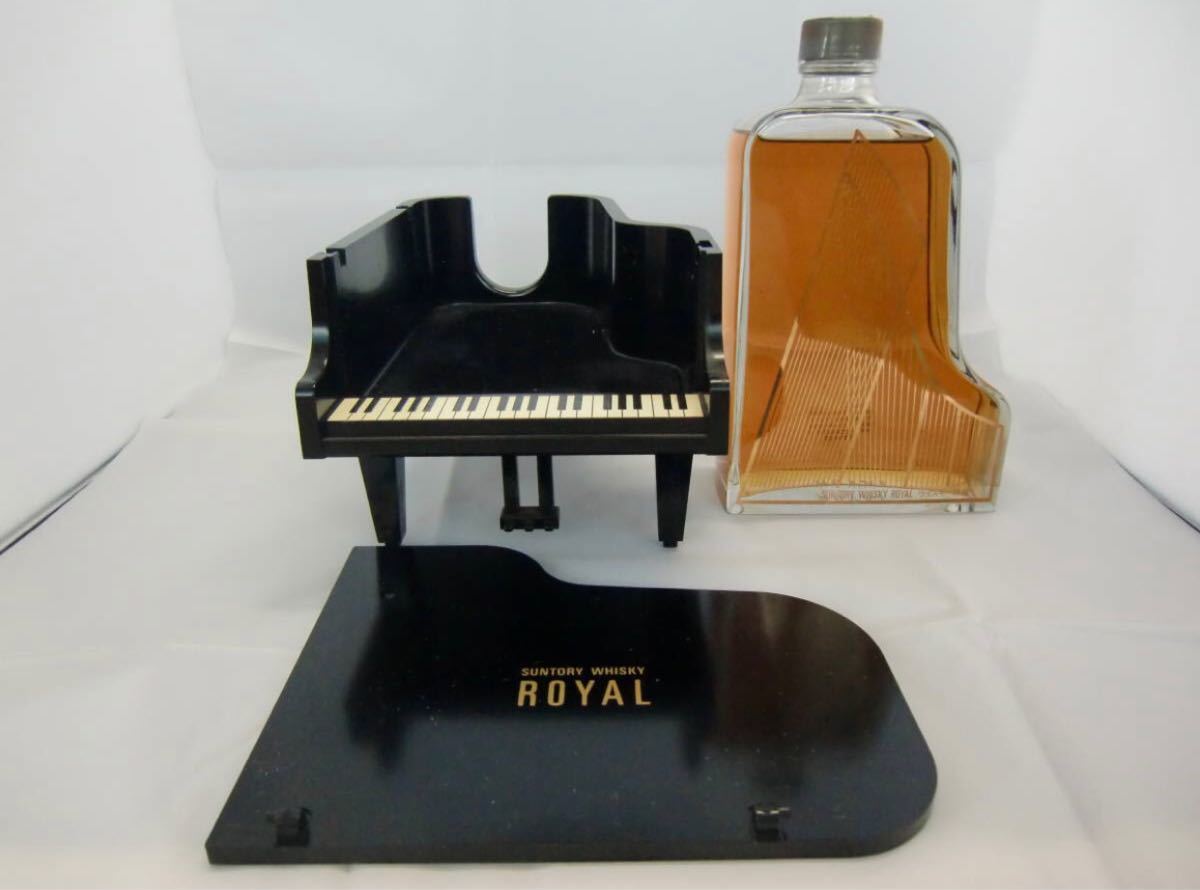 SUNTORY ROYAL サントリーウィスキー ローヤル グランドピアノ型ボトル６００(未開封)