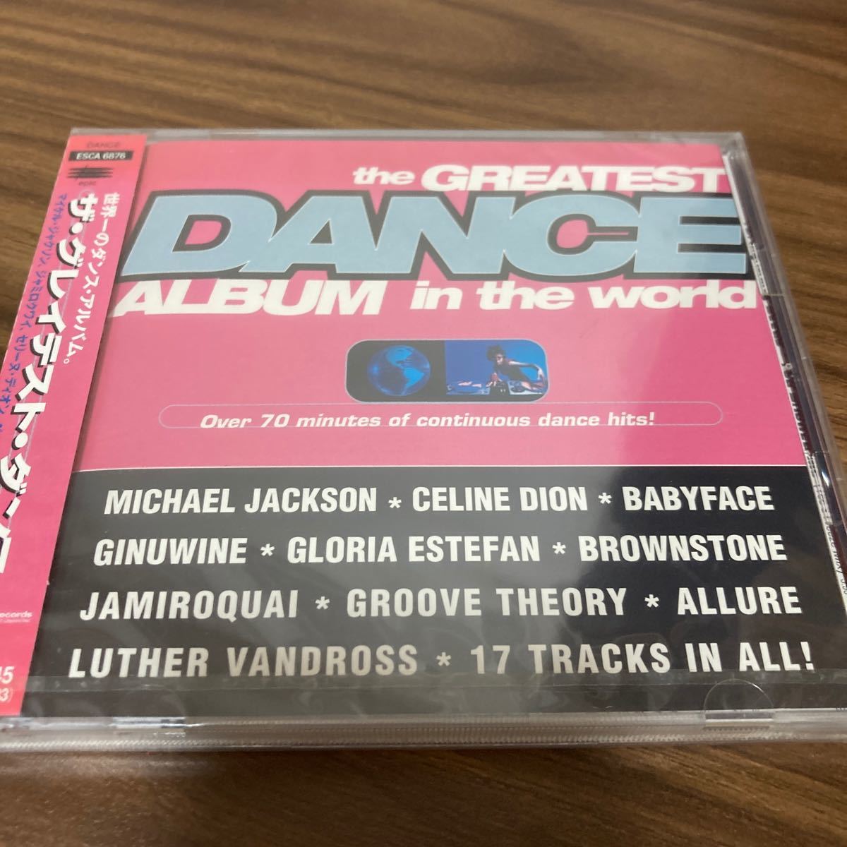 The greatest Dance Album in the world（オムニバス）house  mix  CD 未開封品