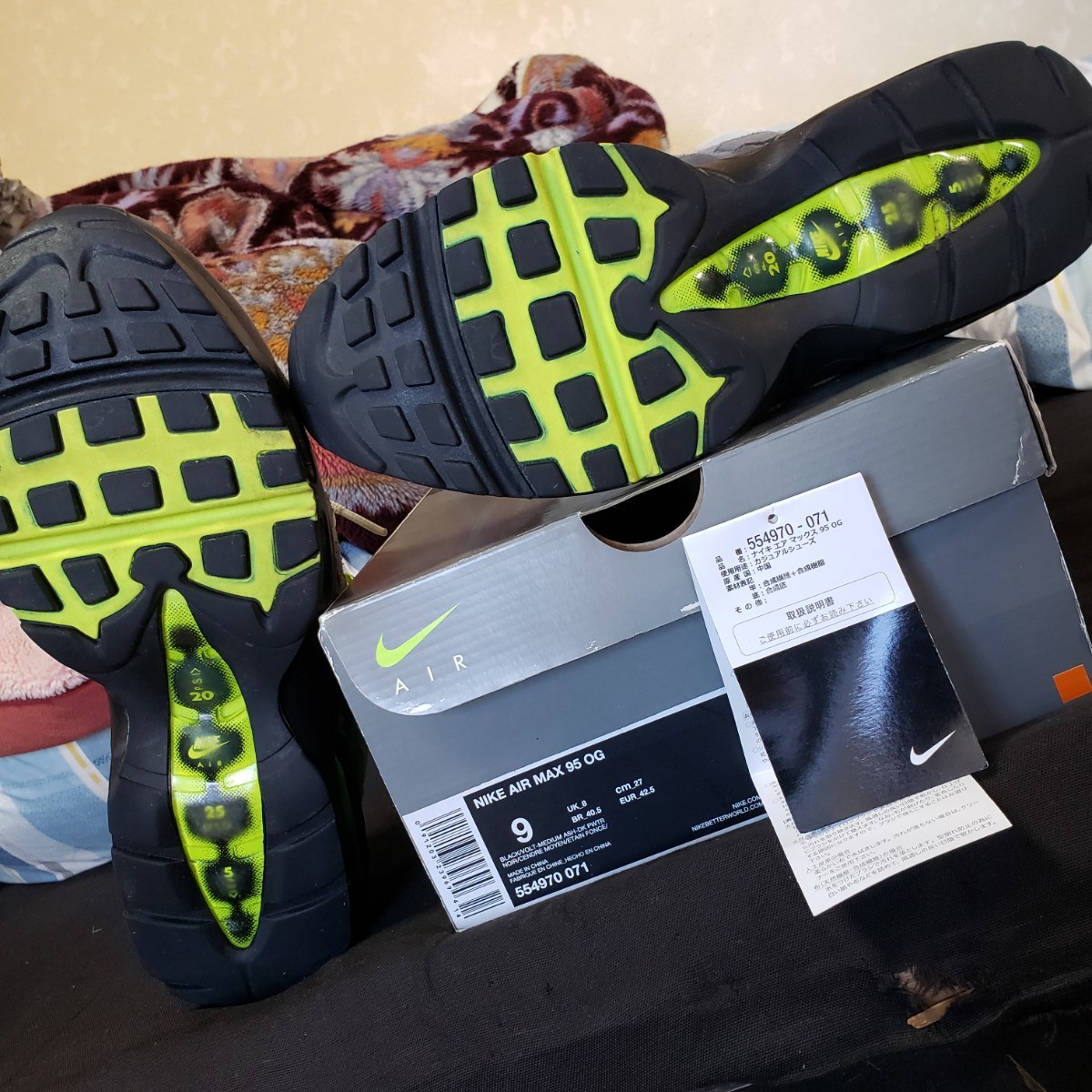 黒タグ元箱付 NIKE ナイキ AIRMAX エアマックス 95 イエローグラデーション 27cm スニーカー 2015年復刻 靴