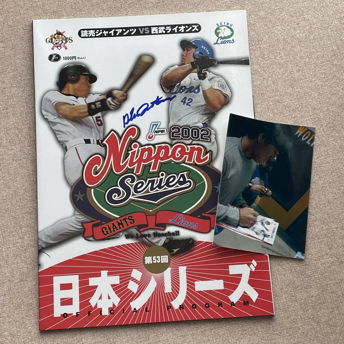 MLB●ヤンキース 巨人 松井秀喜 直筆サイン 日米野球プログラム_画像1