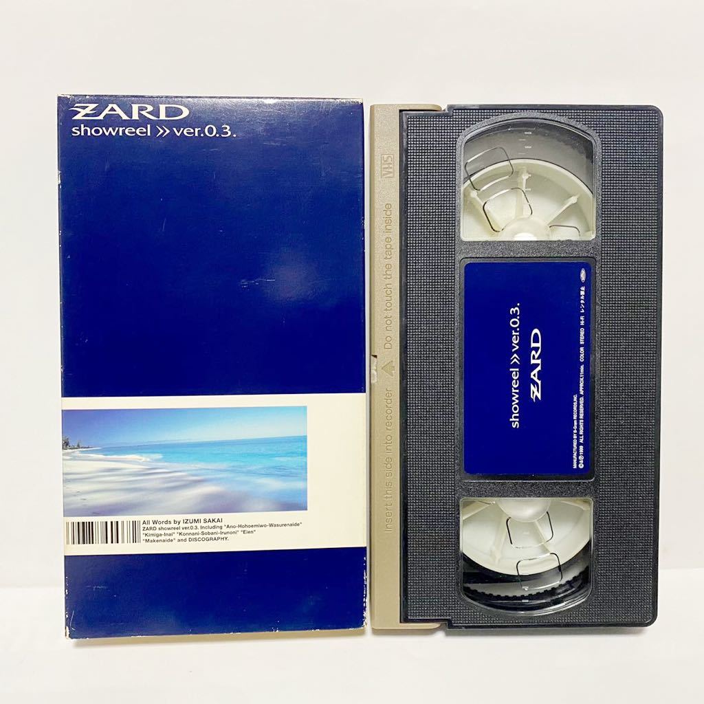 ZARD ザード　showreel ver.0.3. VHS ビデオ_画像1