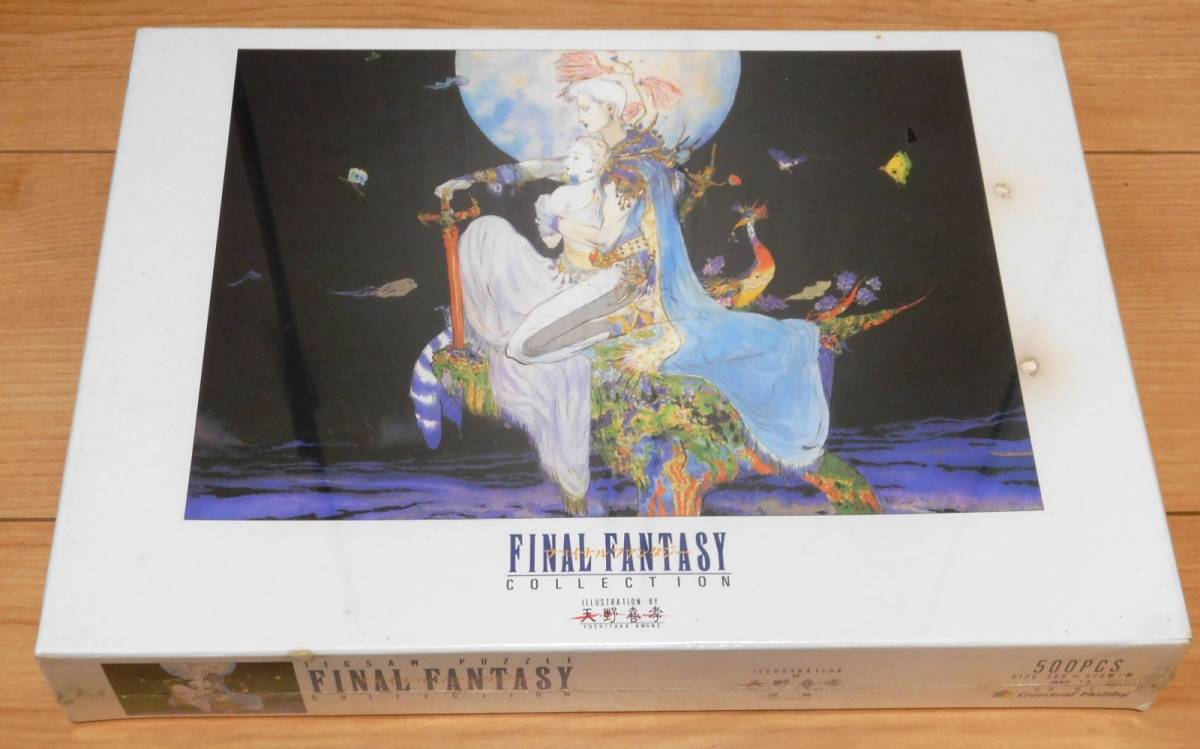 Yahoo!オークション - 天野喜孝 ファイナルファンタジー Yahoo!オークション - 天野喜孝 ファイナルファンタジー