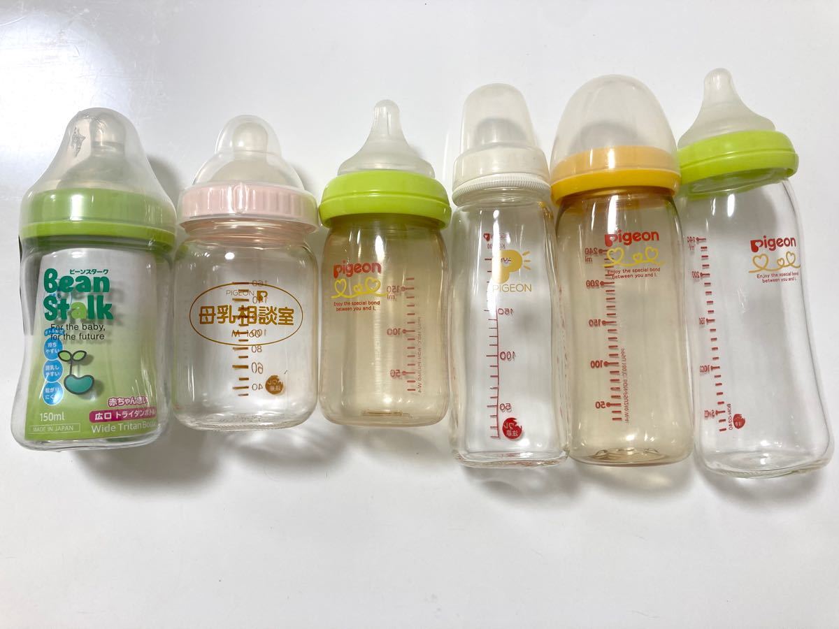 2021年最新海外 ピジョン プラスチック 哺乳瓶 母乳相談室 母乳実感