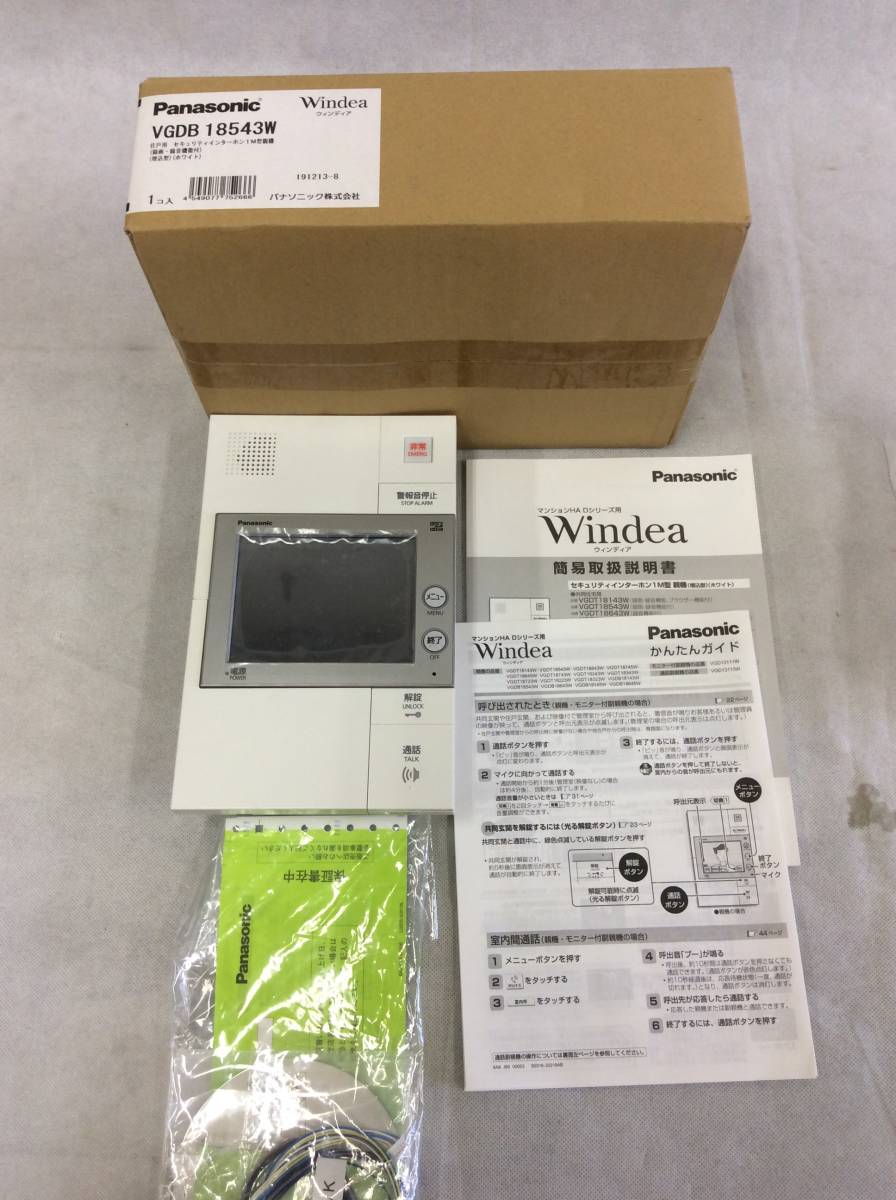 Panasonic】パナソニック VGDB18543W セキュリティーインターホン1M型