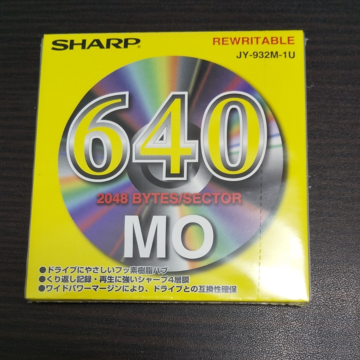 MOディスク 640MB 