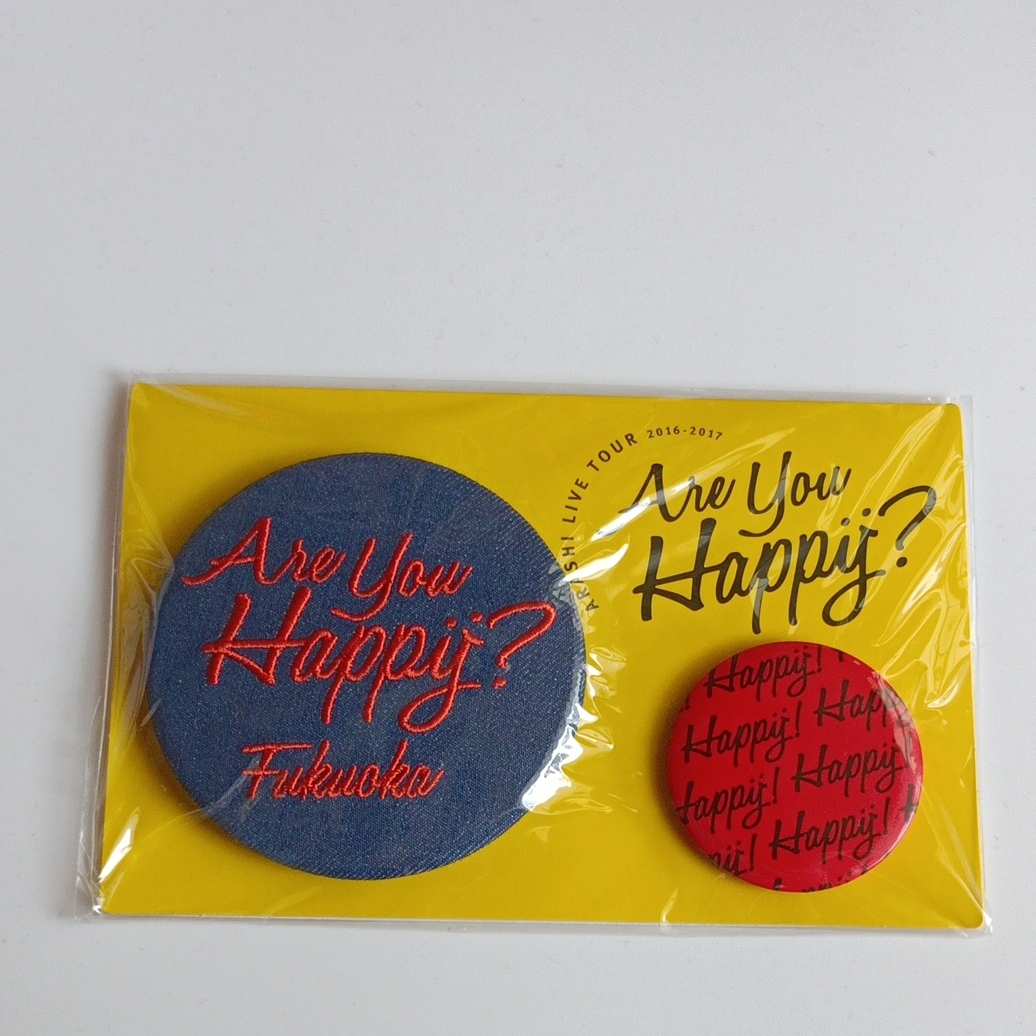 Paypayフリマ Are You Happy 缶バッジ 会場限定 Tour Live Arashi 缶バッチ 限定グッズ 福岡 赤
