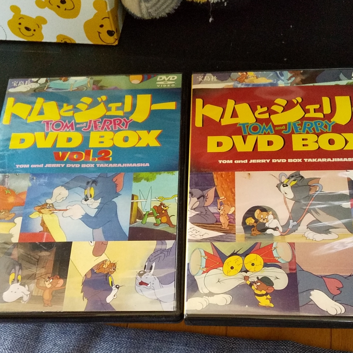 Paypayフリマ Dvd トムとジェリーdvd Dvdセット Vol 1 Ellegarden 日本語字幕 Jerry Paypayフリマ Dvd トムとジェリーdvd Dvdセット Vol 1 Ellegarden 日本語字幕 Jerry