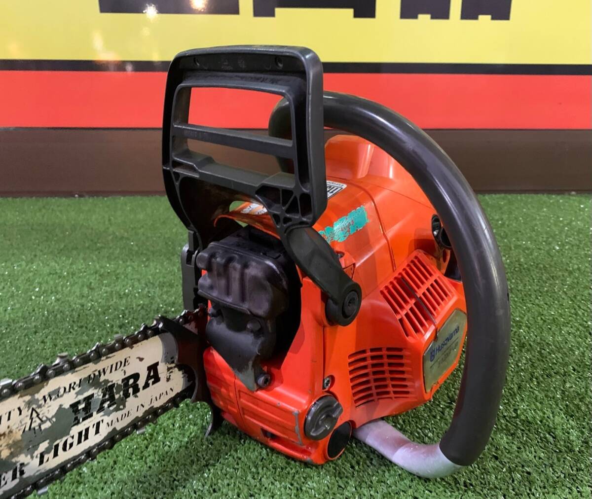 静)動画有★Husqvarna/ハスクバーナ エンジンチェーンソー 543XP-JP ガイドバー 32cm 43.1cc プロ用機種 領収可 t930-6-4b_画像4