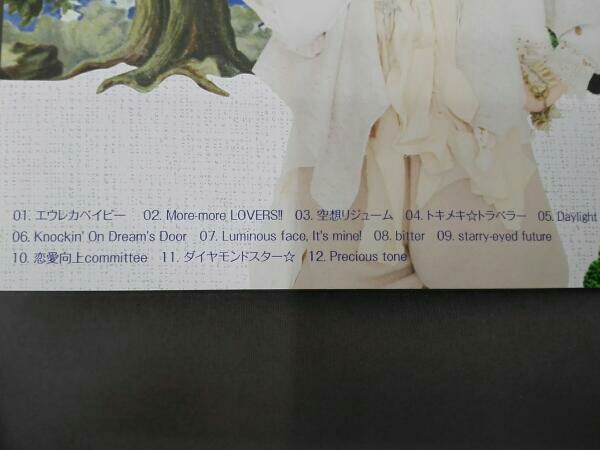 麻生夏子 Precious DVD付 tone 初回限定盤 最大72％オフ！ tone
