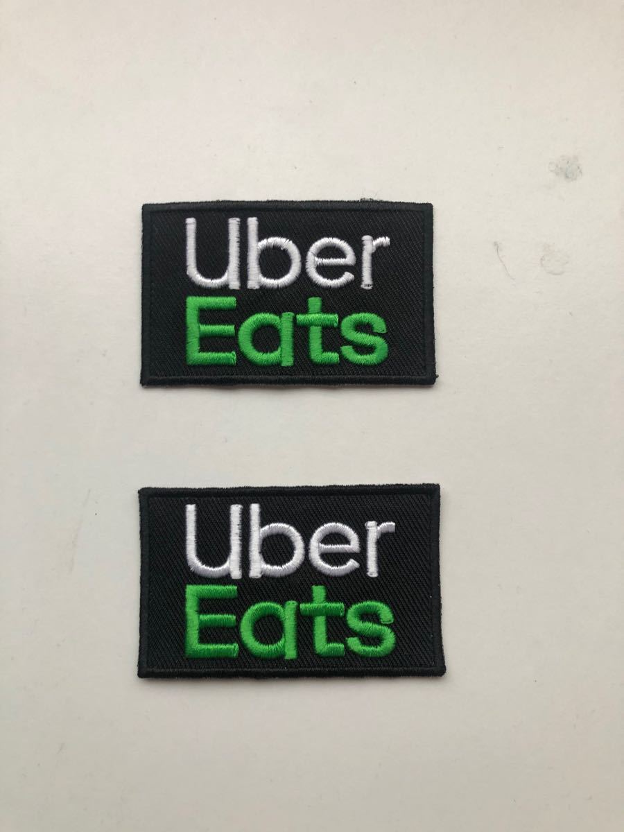 Uber eats ウーバーイーツロゴ刺繍アイロンステッカー ワッペン二枚セット