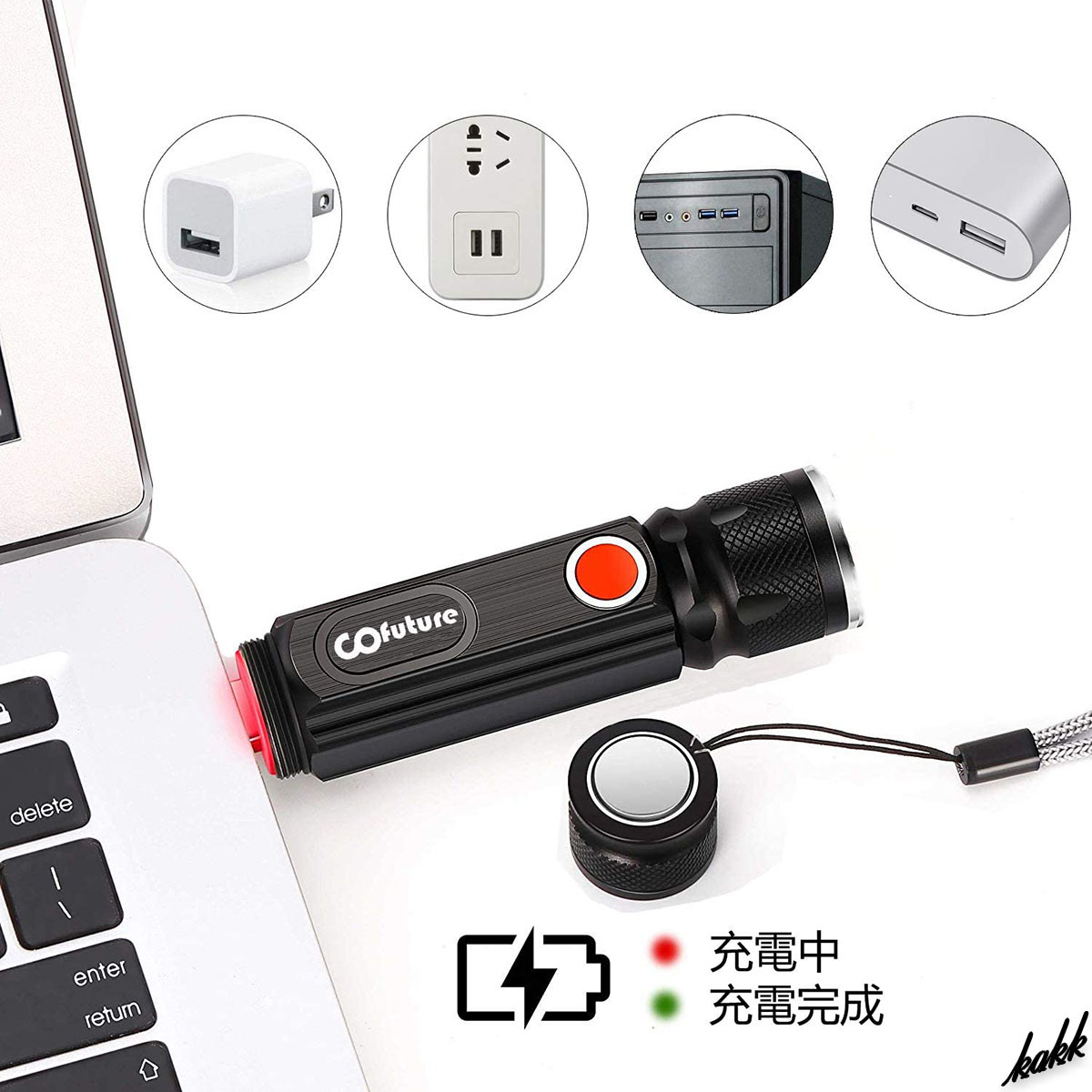 【COBライト付き】 LED ハンディライト USB充電 ズーム機能 4つの点灯モード 防水 コンパクト ポータブル 防災用ライト