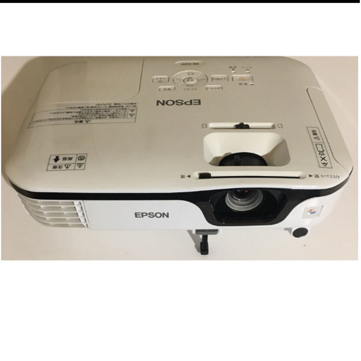 EPSON プロジェクター EB-S12H 2,800lm SVGA 2.3kg