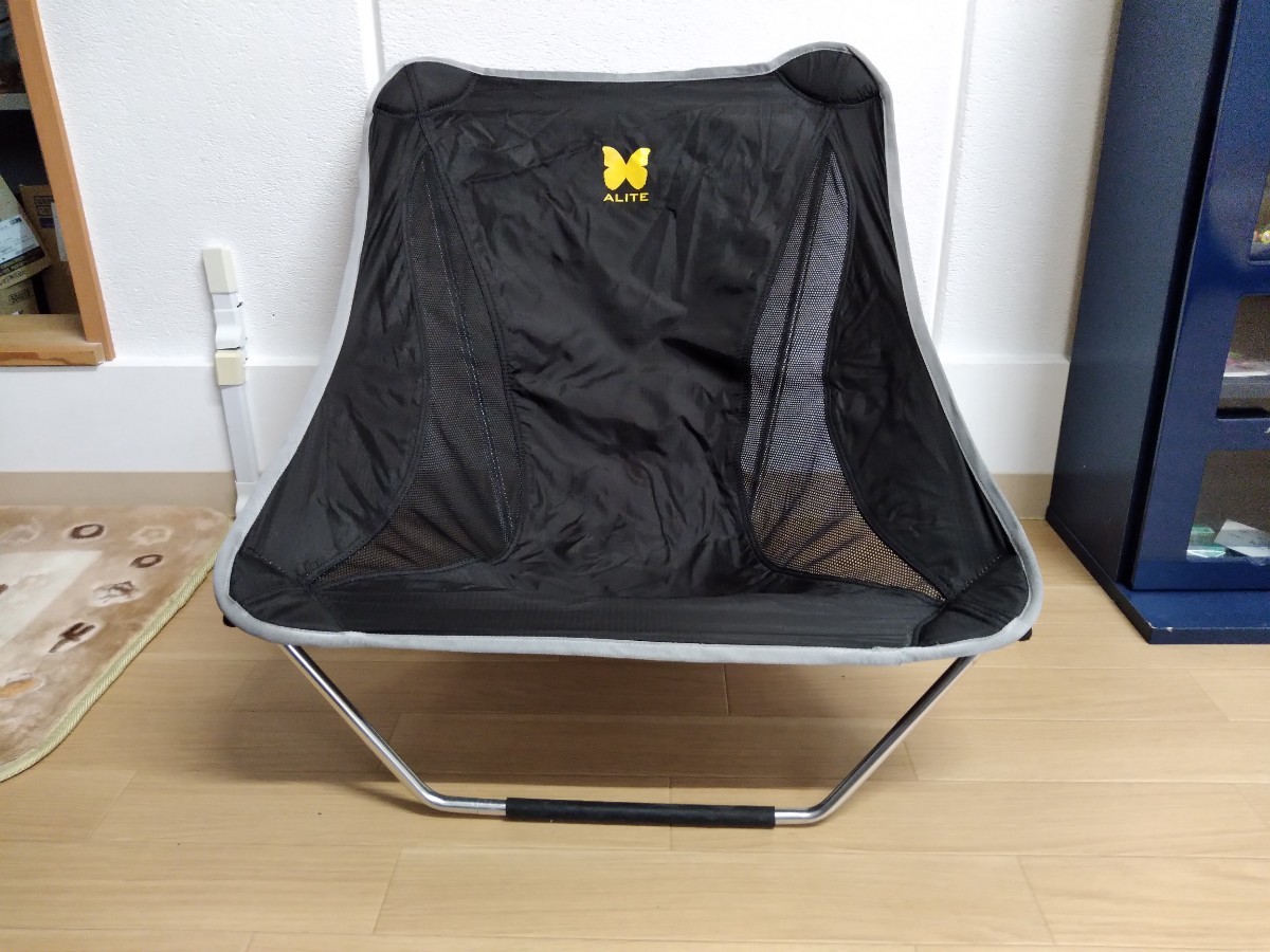 ALITE　メイフライチェア エーライト　Mayfly Chair