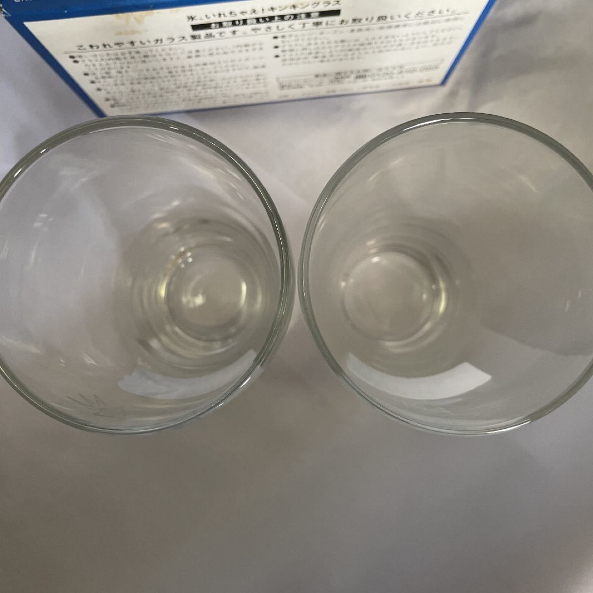 オールフリーデザイン　特典グラス2個セット ビールグラス