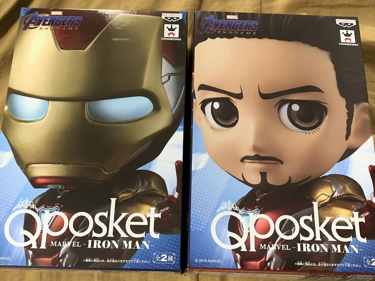 新品!未開封! アイアンマン マスク マーベル - www.husnususlu.com
