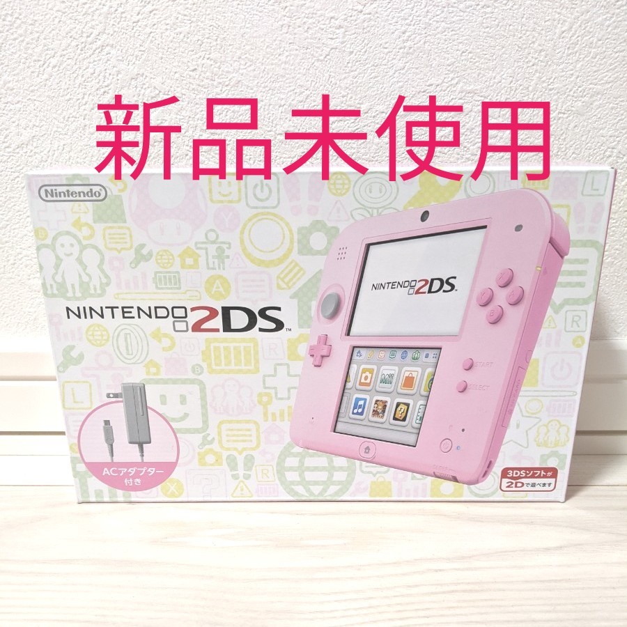 ニンテンドー2DS ピンク FTR-S-PBAA 新品