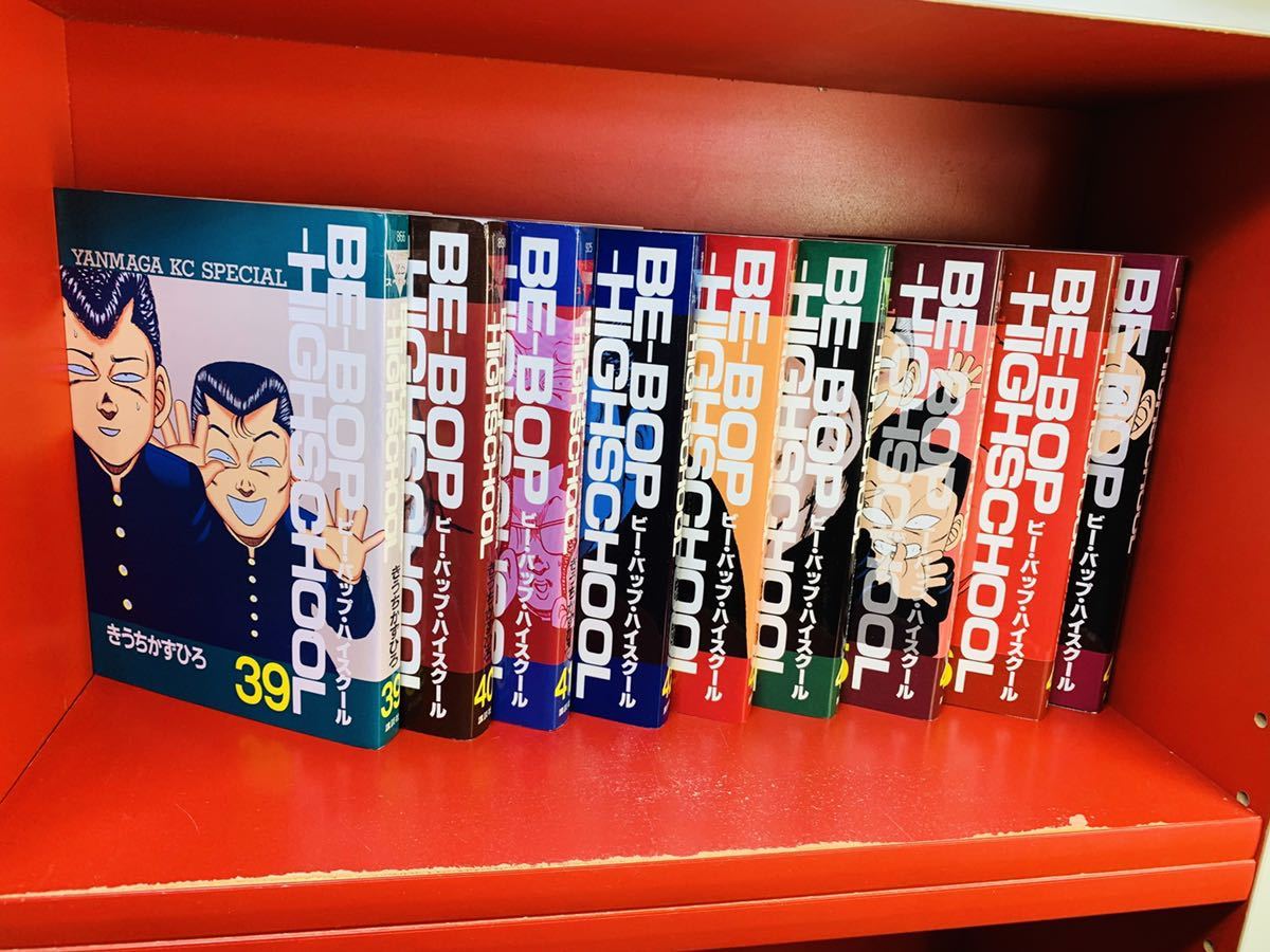 直売割引品 週刊マーガレット春休み増刊号【1969年4月10日】 古賀新一