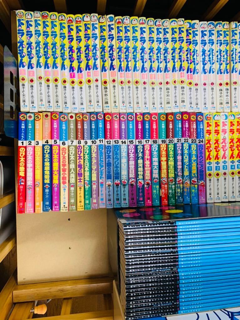 ザ・ドラえもんズスペシャル 全巻セット 1冊 全13巻セット | ザ