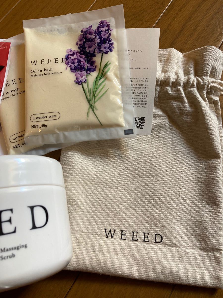 くらしを楽しむアイテム WEEED オイルインバス 入浴剤 ウィード i9tmg