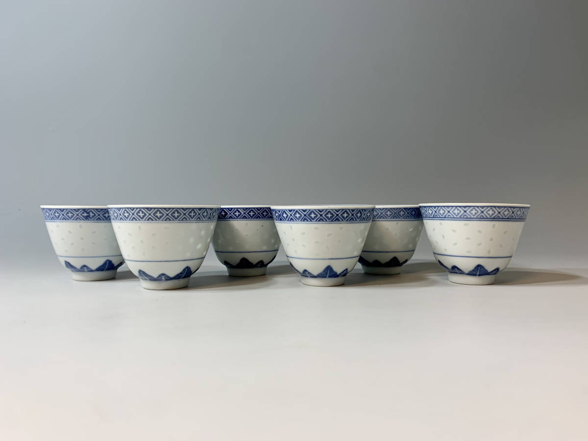 中国美術 青花 染付 蛍手煎茶碗 景徳鎮製 / 景徳鎭 煎茶道具 茶道具 古