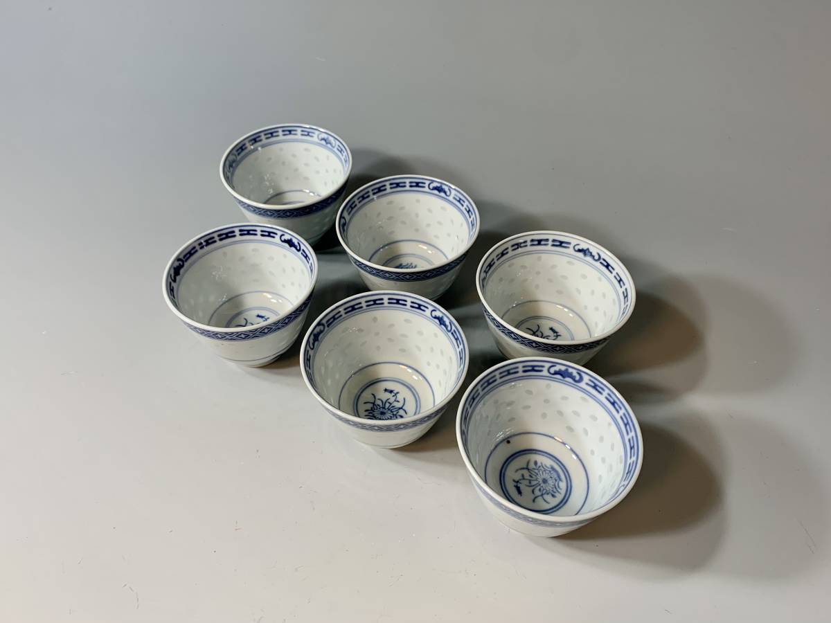 中国美術 青花 染付 蛍手煎茶碗 景徳鎮製 / 景徳鎭 煎茶道具 茶道具 古