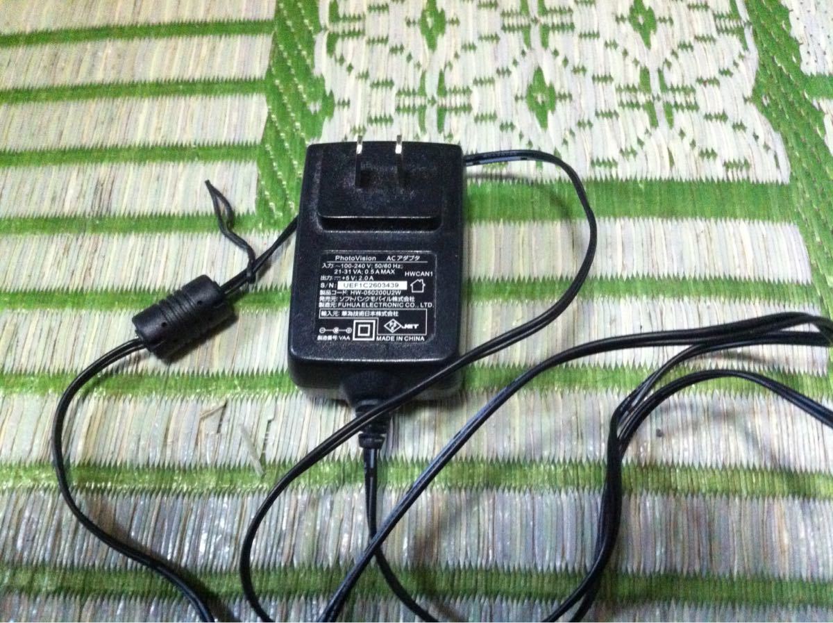  SoftBank PhotoVision HW-050200U2W AC adaptor 