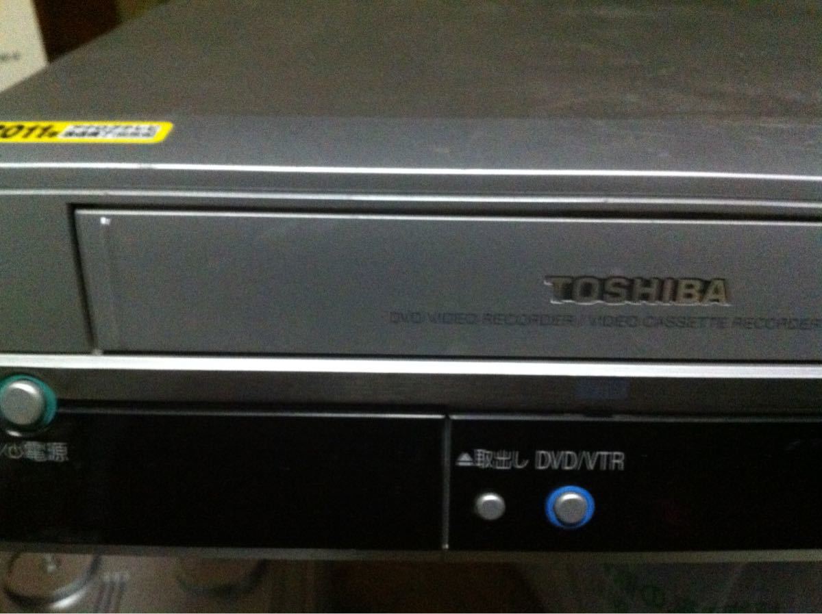 TOSHIBA 東芝 VHS DVDビデオレコーダー D-VR5 ジャンク品_画像1