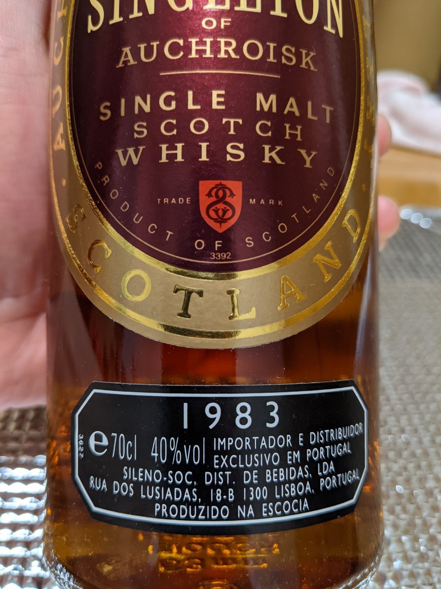 シングルトン1983 (オスロスク10年)700ml|Yahoo!フリマ(旧 シングルトン1983 (オスロスク10年)700ml|Yahoo!フリマ(旧