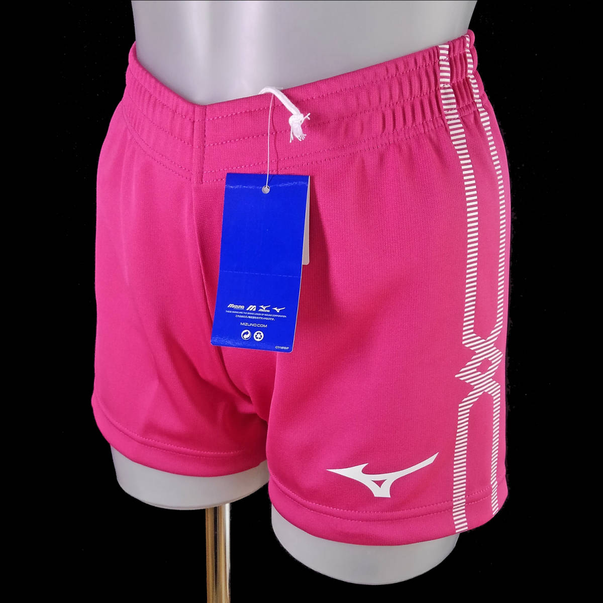 ☆Lサイズ☆新品☆送料無料☆/mizuno/ミズノ/バレーボール ☆Lサイズ☆新品☆送料無料☆/mizuno/ミズノ/バレーボール