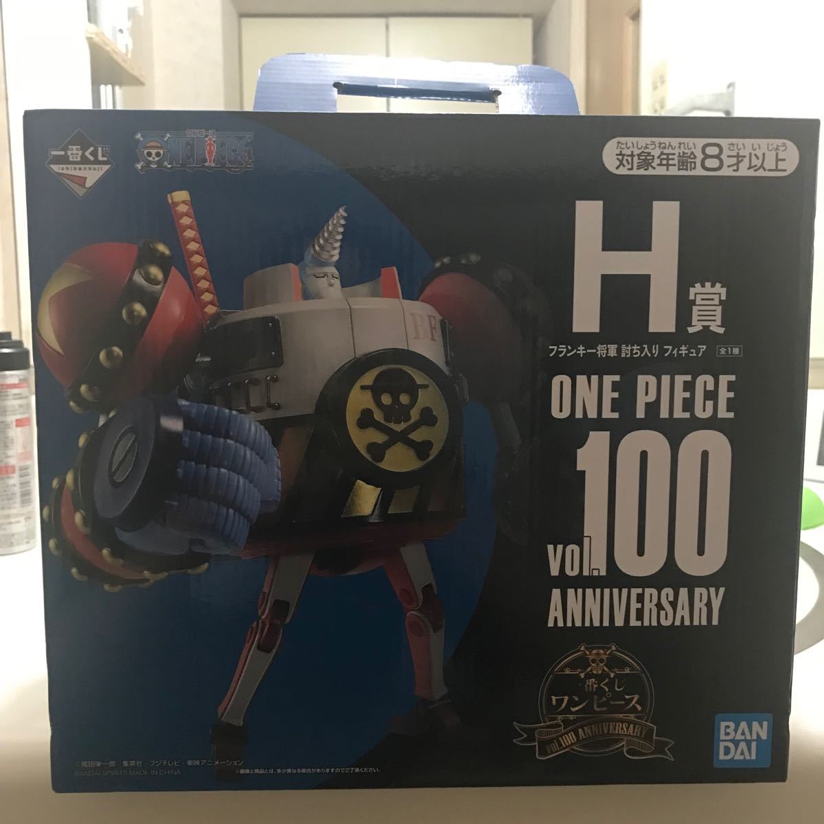 一番くじ ONE PIECE H賞 フランキー将軍 討ち入り フィギュア 一番くじ ONE PIECE H賞 フランキー将軍 討ち入り フィギュア