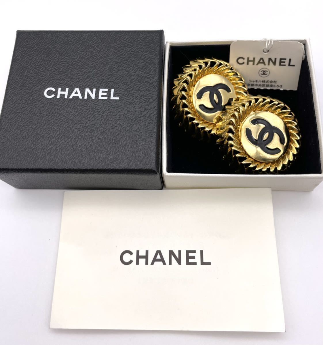 独特な シャネル CHANEL イヤリング ココマーク ゴールドカラー