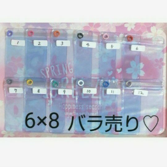 キャンディバッグ袋【1枚40円】【色指定可】