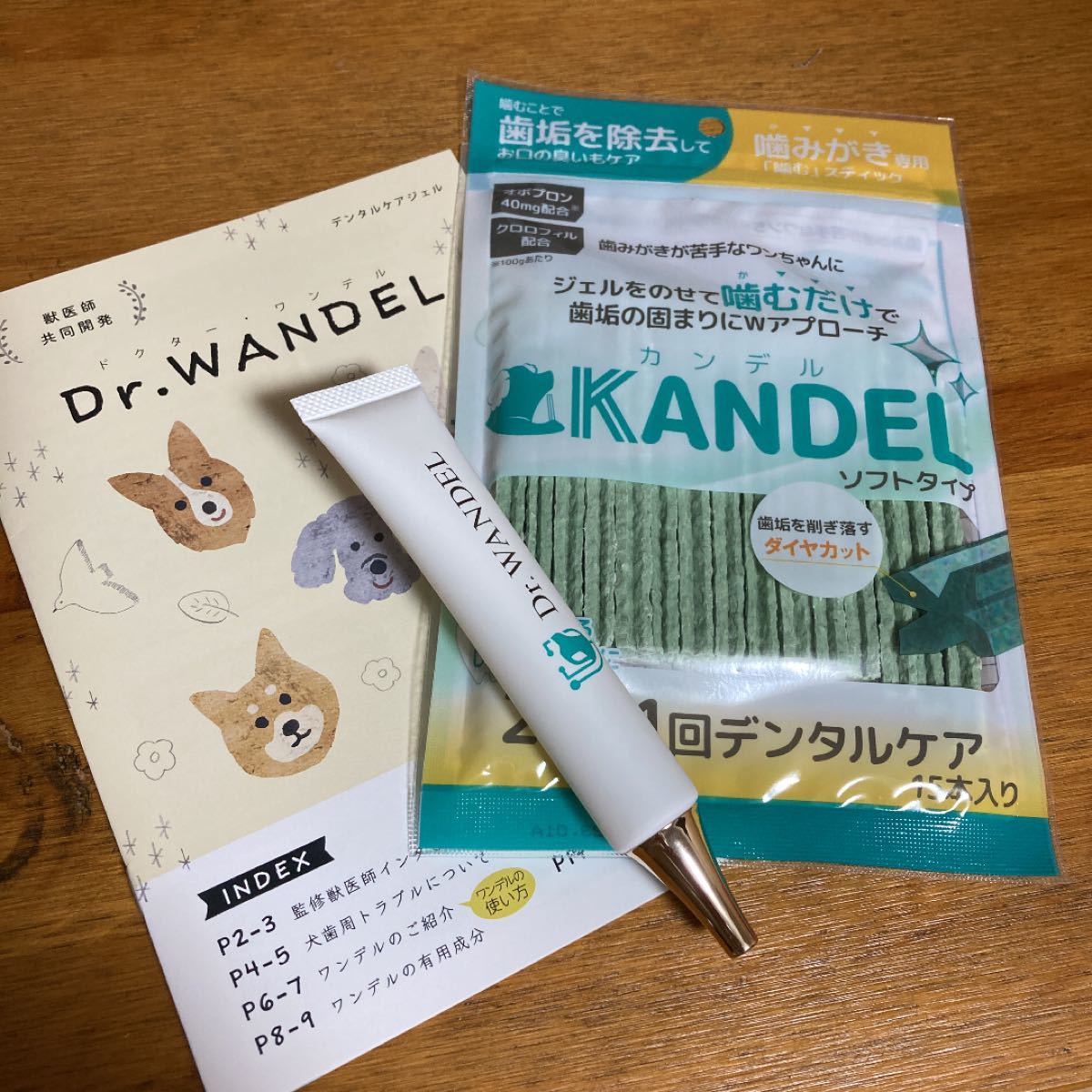 ☆大感謝セール カンデル 4セット ドクターワンデル - 犬用品 - madmex.co.nz
