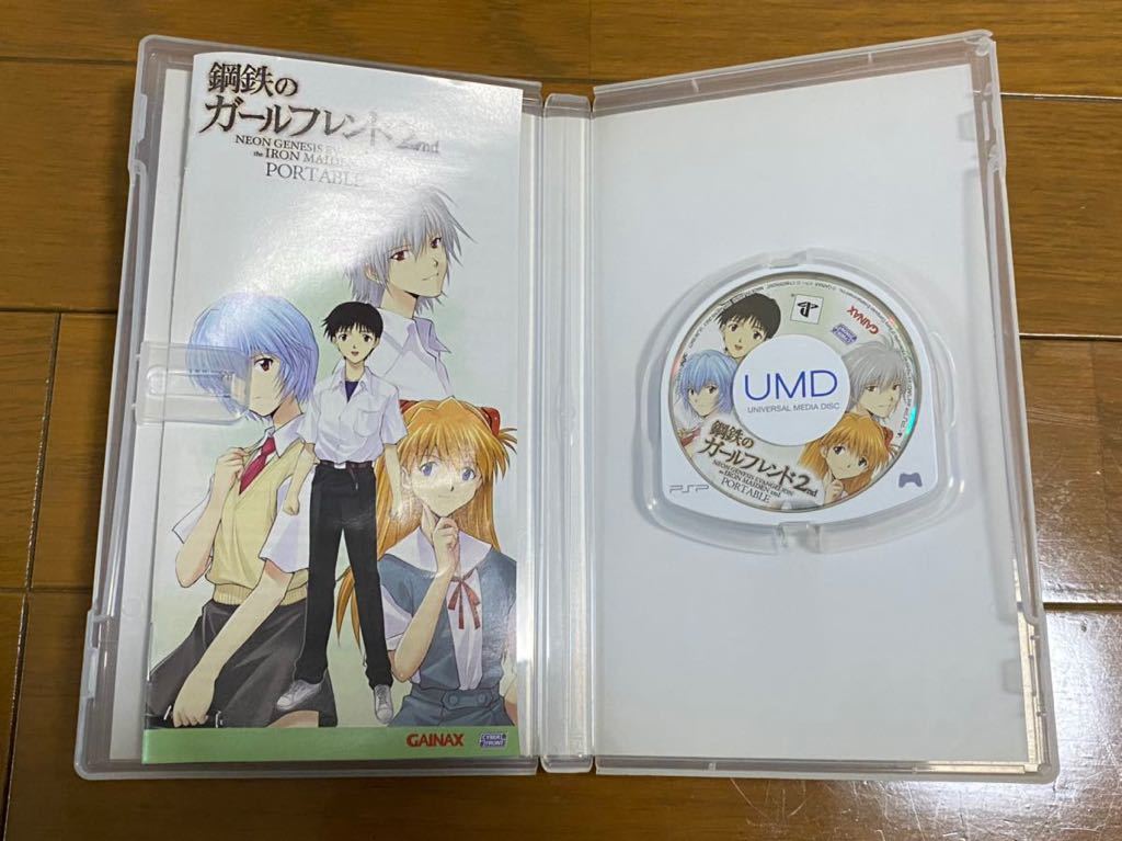 PSP◯エヴァ◯鋼鉄のGF 2nd◯新世紀エヴァンゲリオン◯鋼鉄のガールフレンド 2nd◯動作確認済◯ガイナックス_画像3