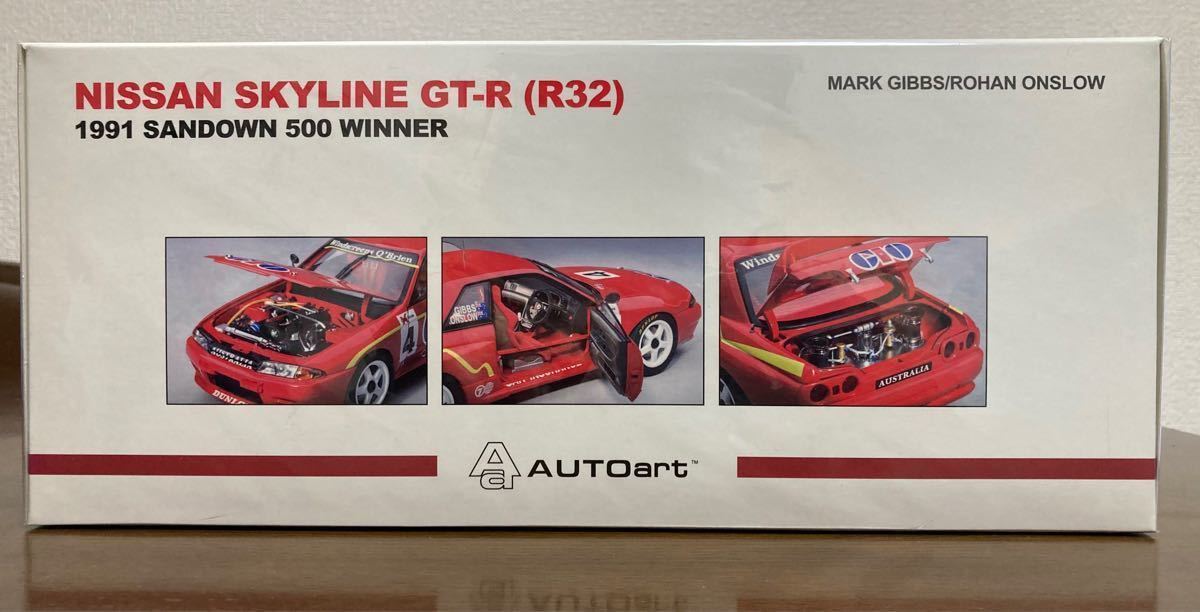 オートアート 1/18 GTR Skyline R32 GIO #4 1991 Sandown Winner オートアート 1/18 GTR Skyline R32 GIO #4 1991 Sandown Winner