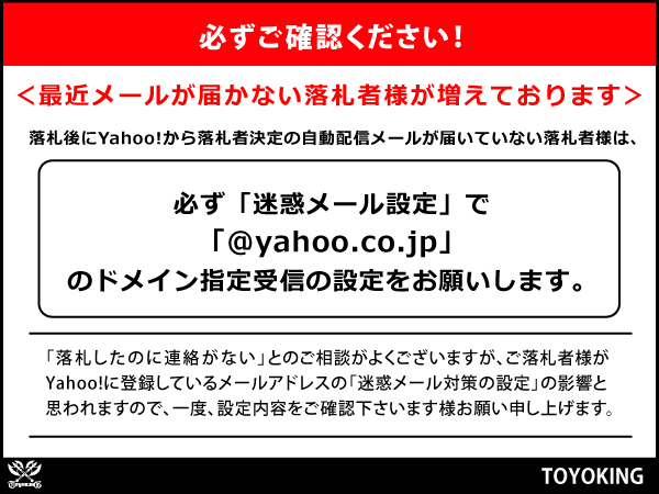 日本製 ORGAN オルガン ミシン針 10本 DP×5 #11 化繊用 MADE IN JAPAN_画像6