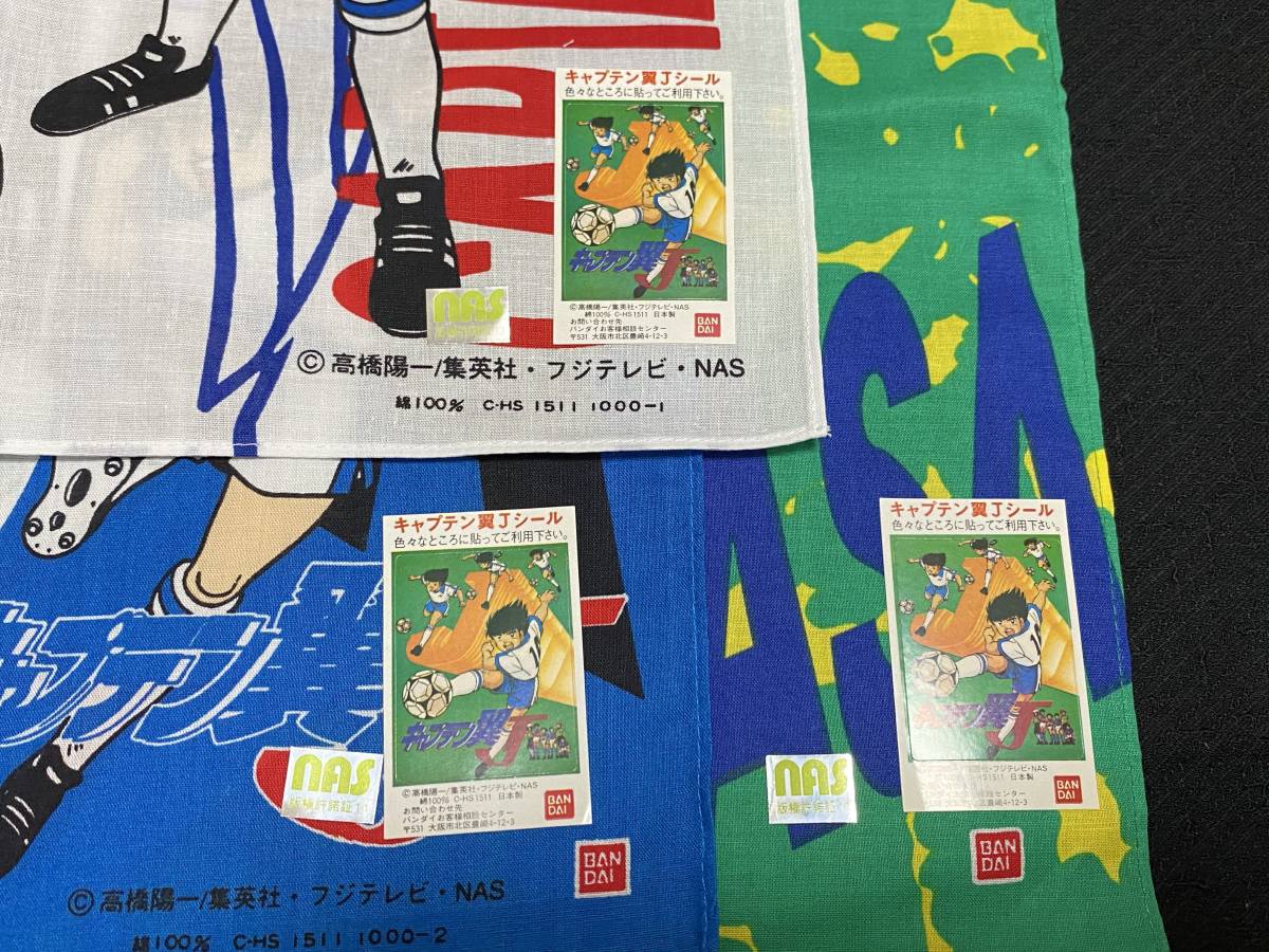 ランキングや新製品 キャプテン翼 高橋陽一 直筆 サイン fawe.org