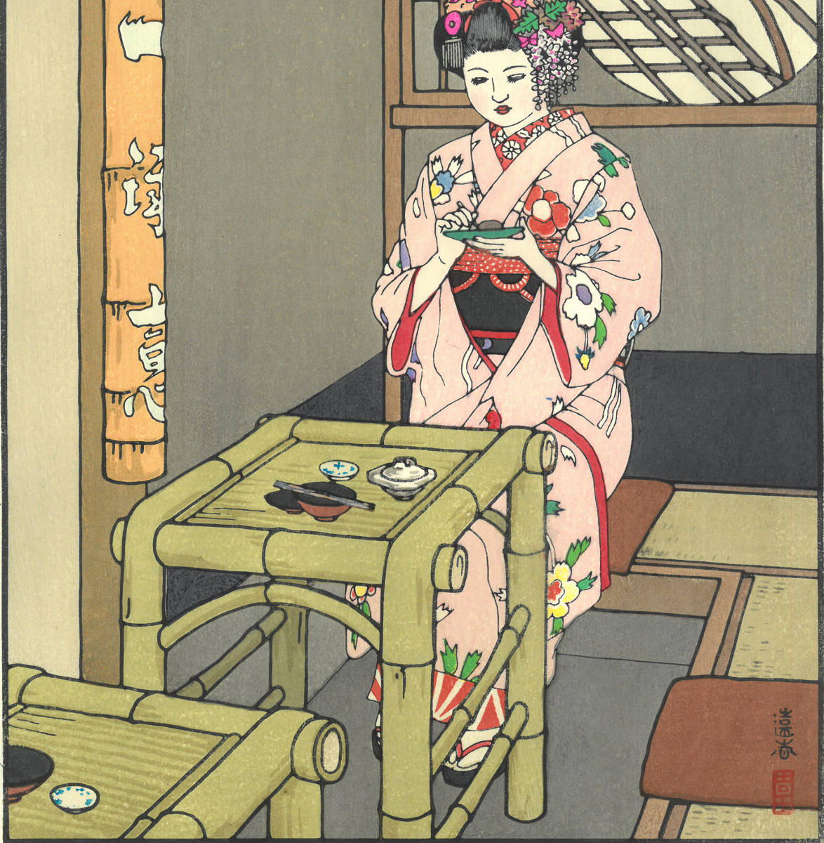 吉田遠志 木版画 新版画 #015116 京のしるこ屋 初摺1951年 最高峰の摺