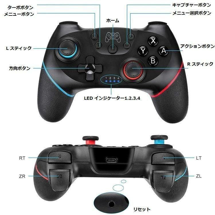 Switch プロコン 最新カラー【パステルピンク】 互換 スイッチ switch ジョイコン ワイヤレス bluetooth