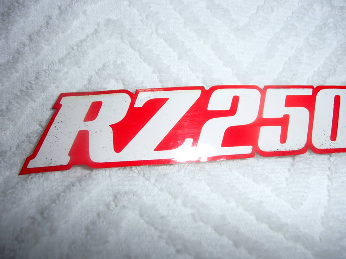 * out of print parts * 1 * Yamaha *RZ250R*29L* side cover decal? super-rare *