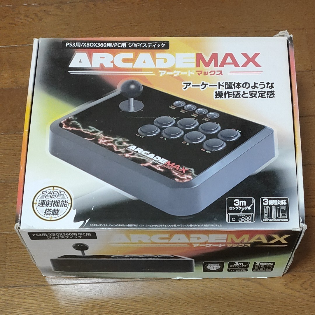 ジョイスティック★PS3 XBOX360 PC用★アーケードマックス