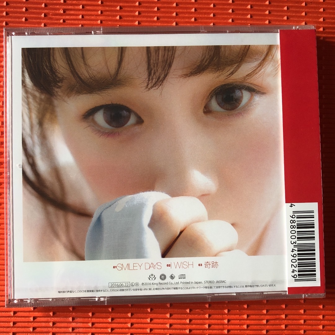 item_image_3