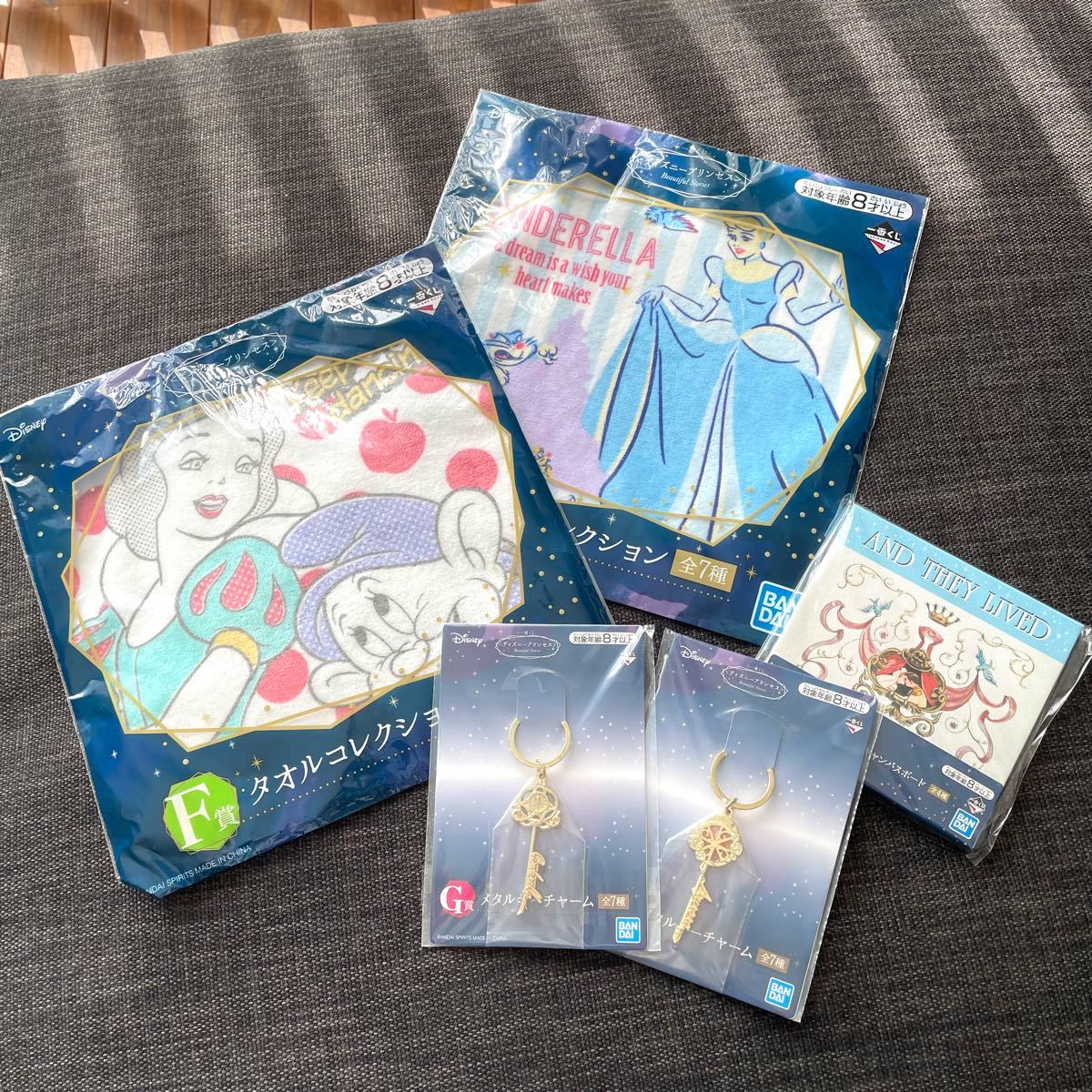 Paypayフリマ ディズニープリンセス 一番くじ タオルハンカチ キャンパスボード メタルキーチャーム 白雪姫 シンデレラ Paypayフリマ ディズニープリンセス 一番くじ タオルハンカチ キャンパスボード メタルキーチャーム 白雪姫 シンデレラ